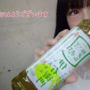 ヒメ日記 2025/11/28 07:34 投稿 まり 濃厚即19妻