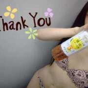 ヒメ日記 2026/03/15 17:04 投稿 まり 濃厚即19妻