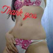 ヒメ日記 2026/04/11 21:00 投稿 まり 濃厚即19妻