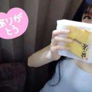 ヒメ日記 2026/05/11 19:44 投稿 まり 濃厚即19妻