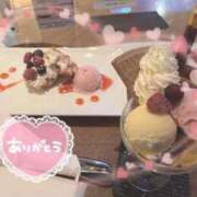 ヒメ日記 2025/03/05 12:28 投稿 まな 厚木人妻城