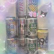 ヒメ日記 2026/04/19 16:56 投稿 まな 厚木人妻城