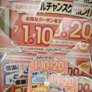 ヒメ日記 2025/06/15 23:05 投稿 しおり ぼいんWORK