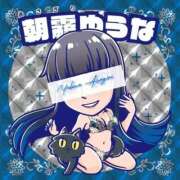 ヒメ日記 2026/03/10 11:17 投稿 朝霧 ゆうな エルドール