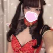 ヒメ日記 2025/11/18 00:28 投稿 ぽむ 神田はっち