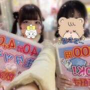 ヒメ日記 2025/11/19 00:37 投稿 ぽむ 神田はっち