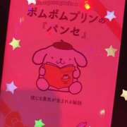 ヒメ日記 2025/12/05 19:34 投稿 ぽむ 神田はっち