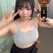 ヒメ日記 2025/11/01 11:02 投稿 なほ 京都デリヘル倶楽部FIRST