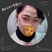 ヒメ日記 2025/02/01 21:02 投稿 えーこ club さくら日本橋店