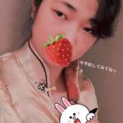 えーこ えーこ（clubさくら日本橋店） club さくら日本橋店