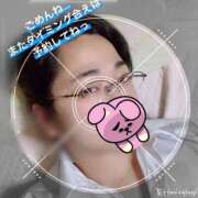 ヒメ日記 2026/04/13 12:26 投稿 えーこ club さくら日本橋店