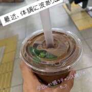 ヒメ日記 2026/08/08 09:02 投稿 えーこ club さくら日本橋店