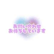 ヒメ日記 2025/04/26 00:05 投稿 星川らむ ハマヘル同好会（横浜ハレ系）