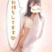 ヒメ日記 2025/03/13 11:01 投稿 ひかり New Sky