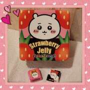 ヒメ日記 2025/04/04 18:36 投稿 ひかり New Sky