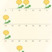 ヒメ日記 2025/06/02 16:55 投稿 ひかり New Sky