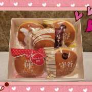 ヒメ日記 2025/09/18 19:35 投稿 ひかり New Sky