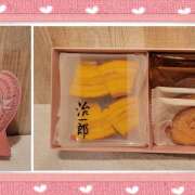 ヒメ日記 2025/09/23 20:47 投稿 ひかり New Sky