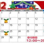 ひかり こんばんは New Sky