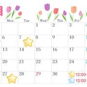 ヒメ日記 2026/03/31 19:01 投稿 ひかり New Sky