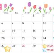 ヒメ日記 2026/04/11 15:51 投稿 ひかり New Sky