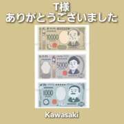 川崎絵美 初めまして☆T様 五十路マダム愛されたい熟女たち 倉敷店（カサブランカグループ）