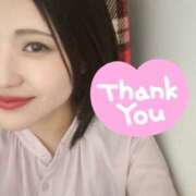 ヒメ日記 2025/08/25 20:37 投稿 秋／あき 五反田アネージュ（ユメオト）