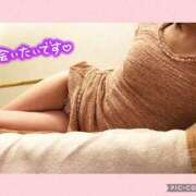 ヒメ日記 2025/04/16 16:41 投稿 衣織 石亭