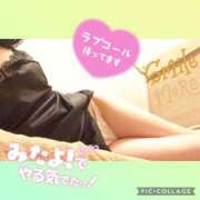 ヒメ日記 2026/01/10 18:11 投稿 衣織 石亭