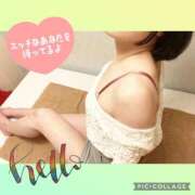 ヒメ日記 2026/03/21 12:07 投稿 衣織 石亭