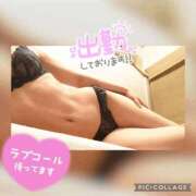 ヒメ日記 2026/08/24 13:53 投稿 衣織 石亭