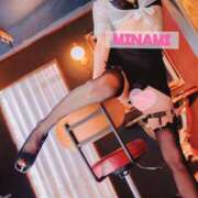 ヒメ日記 2025/03/12 23:56 投稿 南 石亭