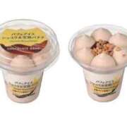 ヒメ日記 2026/03/10 21:33 投稿 南 石亭