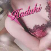 ヒメ日記 2024/12/13 17:39 投稿 葉月 石亭