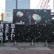 ヒメ日記 2024/12/25 10:23 投稿 葉月 石亭