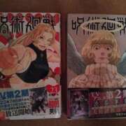 ヒメ日記 2024/12/25 16:08 投稿 葉月 石亭