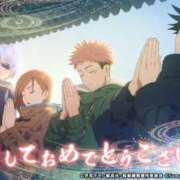 ヒメ日記 2025/01/01 16:50 投稿 葉月 石亭