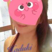 ヒメ日記 2025/01/02 08:20 投稿 葉月 石亭