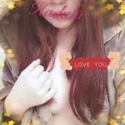 ヒメ日記 2025/01/16 10:35 投稿 葉月 石亭