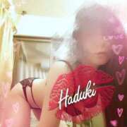 ヒメ日記 2025/04/18 21:24 投稿 葉月 石亭