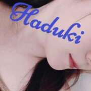 ヒメ日記 2025/05/19 20:46 投稿 葉月 石亭