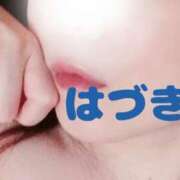 ヒメ日記 2025/05/23 09:02 投稿 葉月 石亭