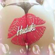 ヒメ日記 2025/06/11 13:58 投稿 葉月 石亭