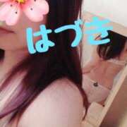 ヒメ日記 2025/06/20 15:26 投稿 葉月 石亭