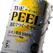 ヒメ日記 2025/06/30 07:59 投稿 葉月 石亭