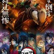 ヒメ日記 2025/07/08 14:14 投稿 葉月 石亭