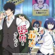 ヒメ日記 2025/07/22 15:21 投稿 葉月 石亭