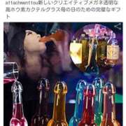 ヒメ日記 2025/08/12 12:57 投稿 葉月 石亭