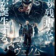 ヒメ日記 2025/10/05 14:29 投稿 葉月 石亭