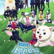 ヒメ日記 2025/10/07 18:53 投稿 葉月 石亭